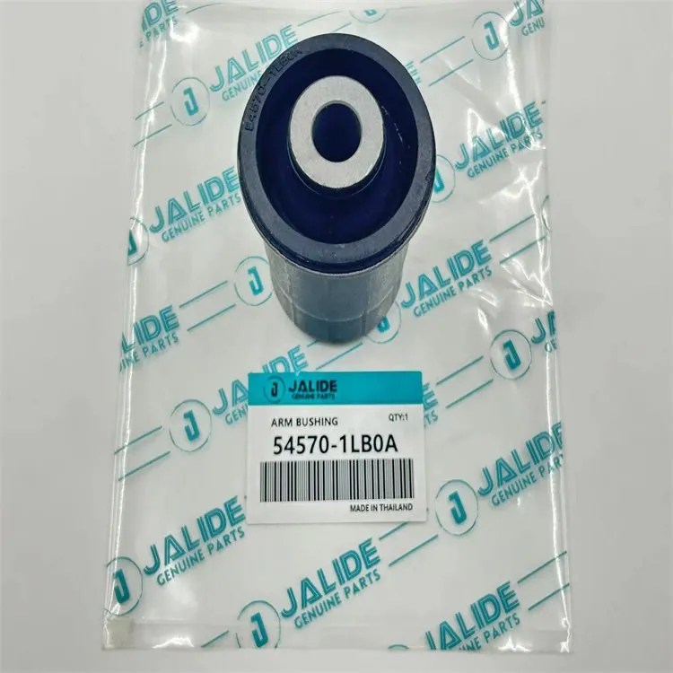 Dele kontrolarmsbøsning {{0}}LB0A til Nissan Patrol